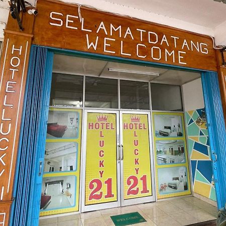 Hotel Lucky 21 Syariah Mitra Reddoorz Lubuklinggau エクステリア 写真